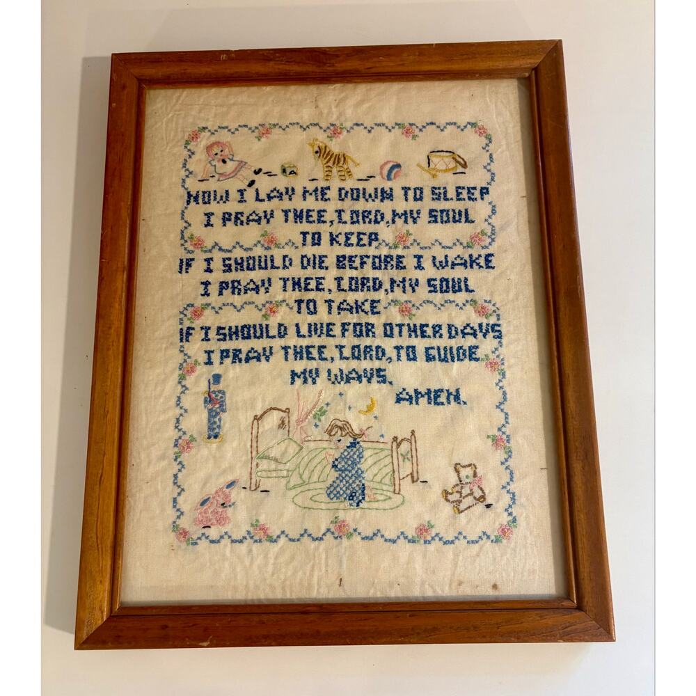 Vintage Now I Lay Me Down to Sleep Bedtime Nursery Prayer